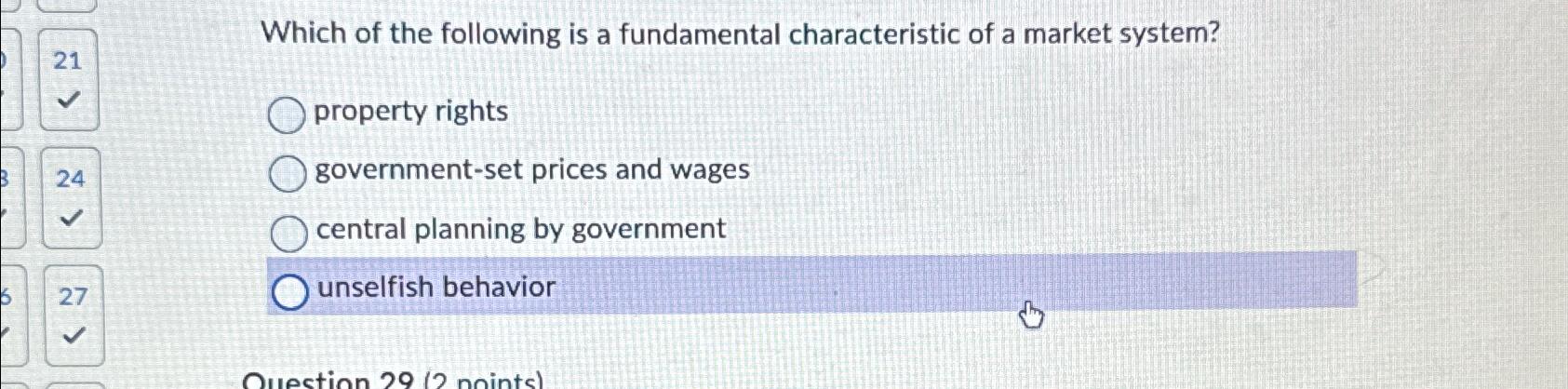 Solved Which of the following is a fundamental | Chegg.com