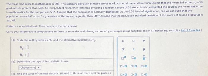 student submitted image, transcription available below