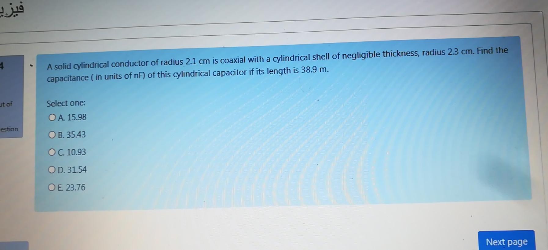 Solved فیزیا 4 A solid cylindrical conductor of radius 2.1 | Chegg.com