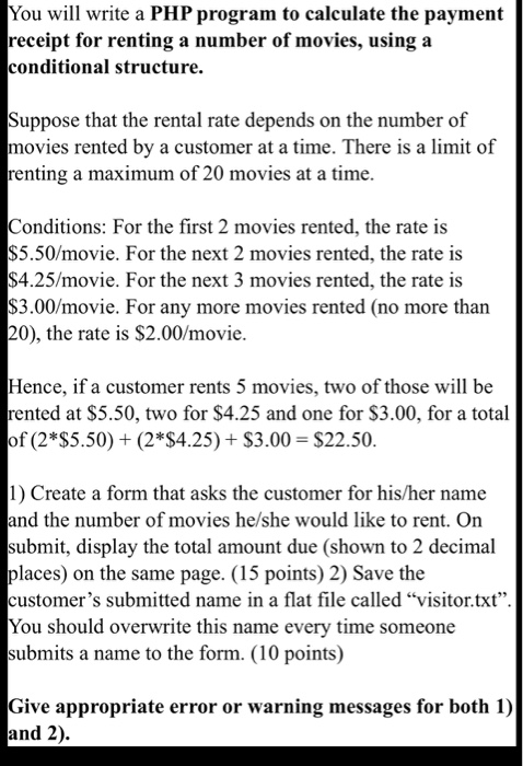 about time movie rent