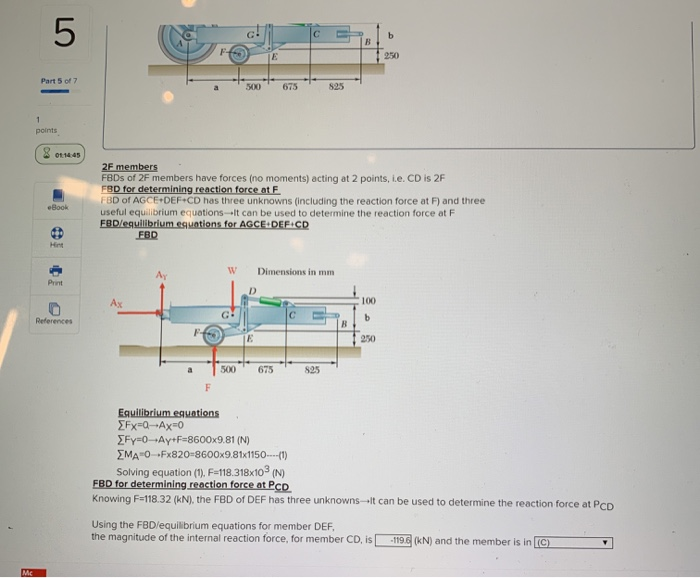 Solved Part 5 of 7 Required information An aircraft tow bar