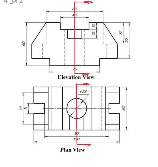 Solved 3 2 & 49 DE 50 09 Elevation View 428 14 09 92 10 Plan | Chegg.com