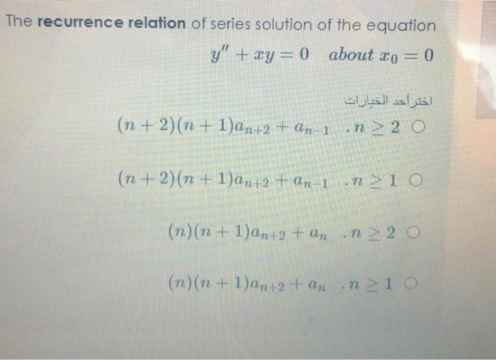 N T Solutions