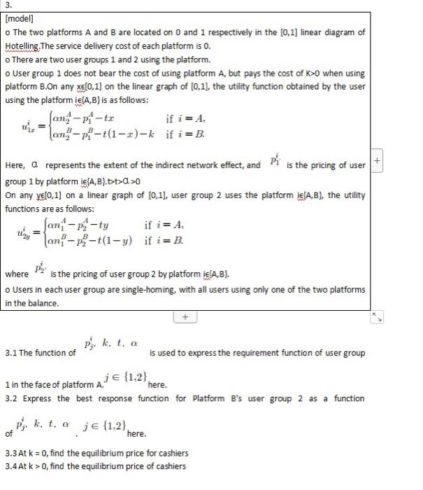 Solved - The Two Platforms A And B Are Located On 0 And 1 | Chegg.com