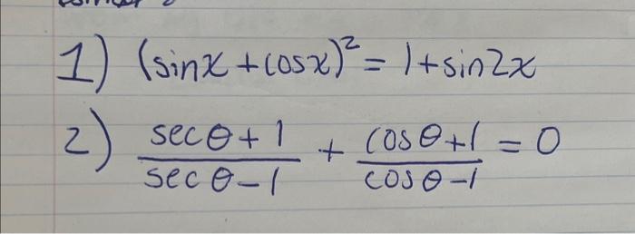 is 1 sec 2x equal to cos 2x