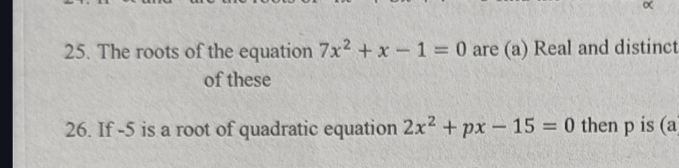 If 5 ï Is A Root Of Quadratic Equation 2x2 Px 15 0 Chegg If 5 ï Is A Root Of Quadratic Equation 2x2 Px 15 0 Chegg