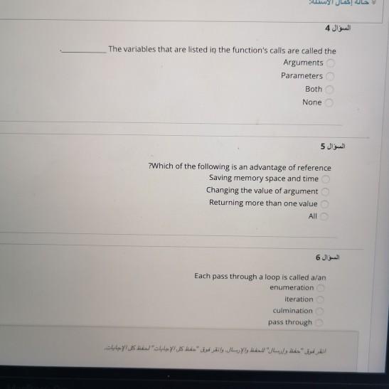 Solved Variables declared within a function are to that | Chegg.com