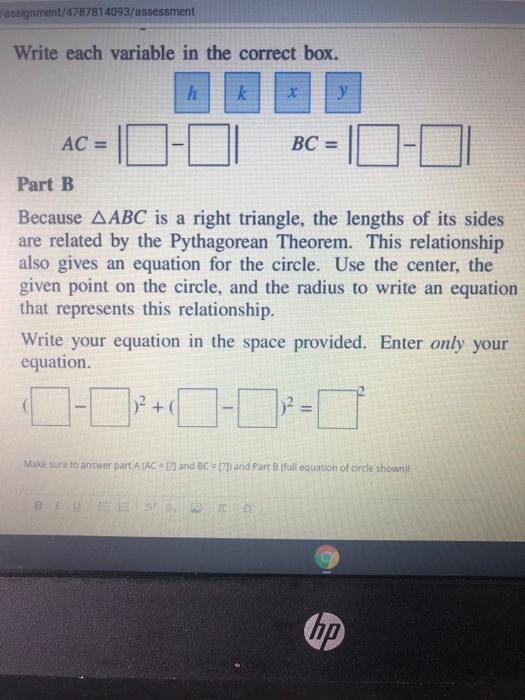 Solved Question 24 12 points) Part A The figure shows a | Chegg.com