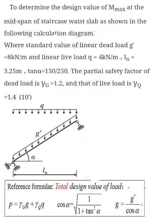 Solved Refer to Figure 27.12 to complete this exercise. Use