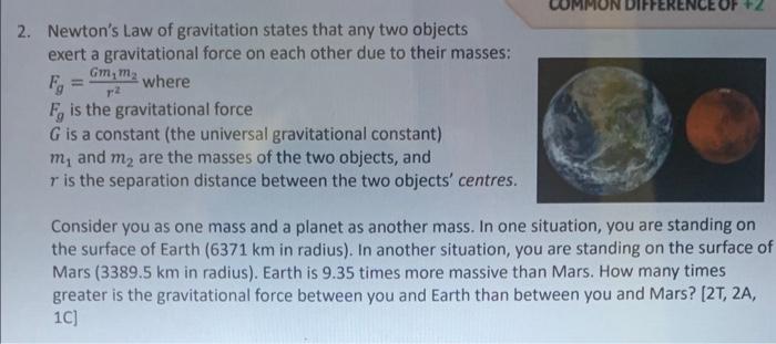 newton's law of gravity states that the force between two objects