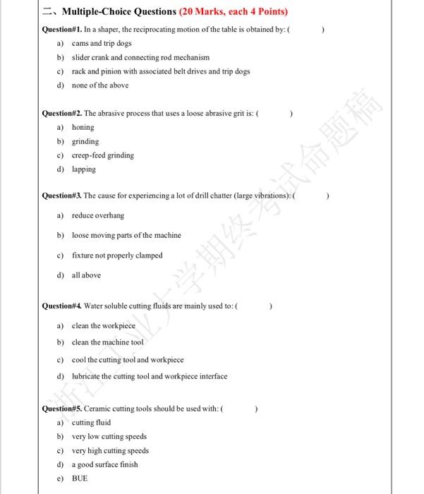 Solved Question\1. In a shaper, the reciprocating motion of