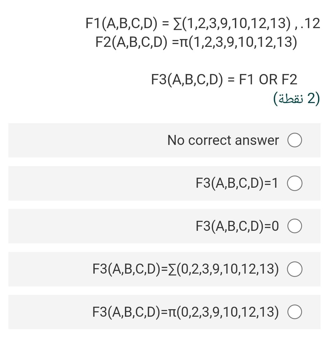 Solved F1(A,B,C,D) = {(1,2,3,9,10,12,13),.12 F2(A,B,C,D) = | Chegg.com