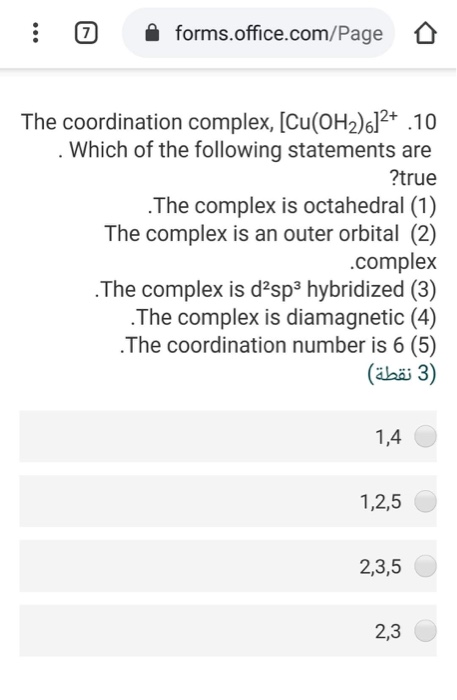 Solved Forms.office.com/Page The Coordination Complex, | Chegg.com