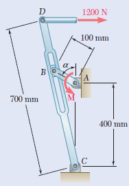 Solved: The Whitworth mechanism shown is used to produce a quick-r