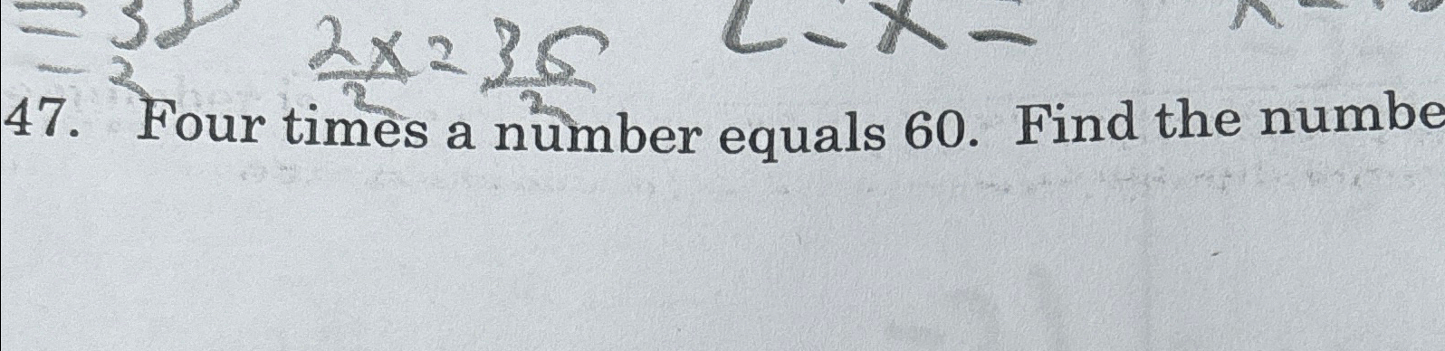 what number times 6 equals 90