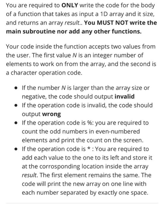 Solved You are required to ONLY write the code for the body | Chegg.com