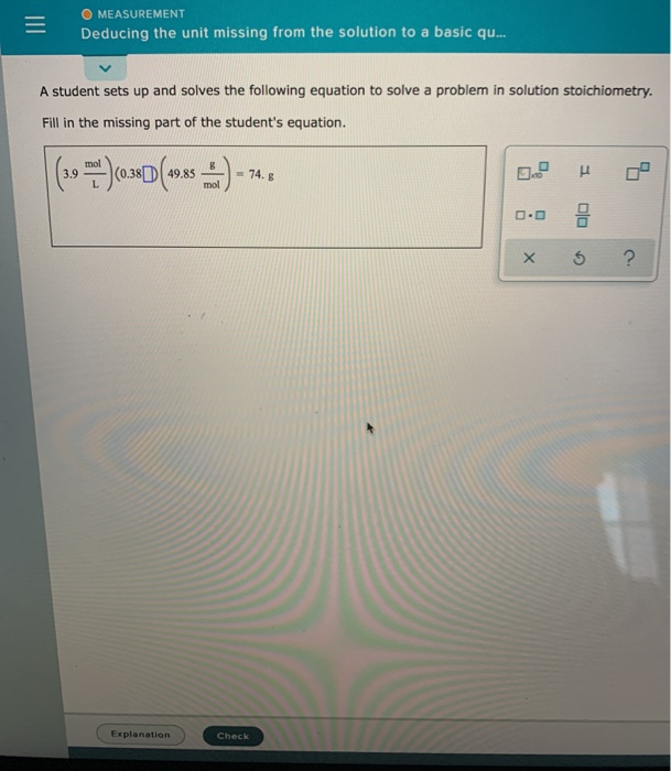 Solved O Measurement Deducing The Unit Missing From The Chegg Solved O Measurement Deducing The Unit Missing From The Chegg