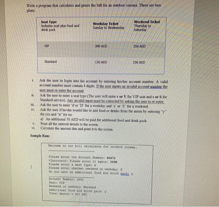 Solved Write a program that calculates and prints the bill | Chegg.com