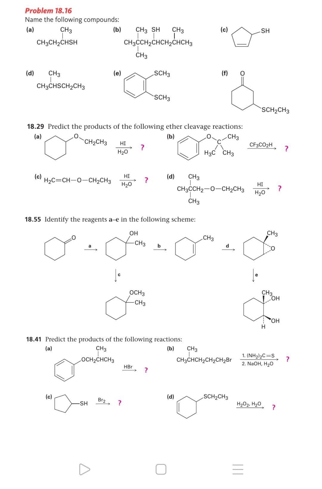 Solved (c) SH Problem 18.16 Name the following compounds: | Chegg.com