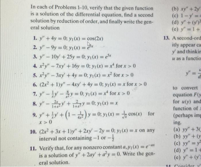 Solved In each of Problems 1-10, verify that the given | Chegg.com