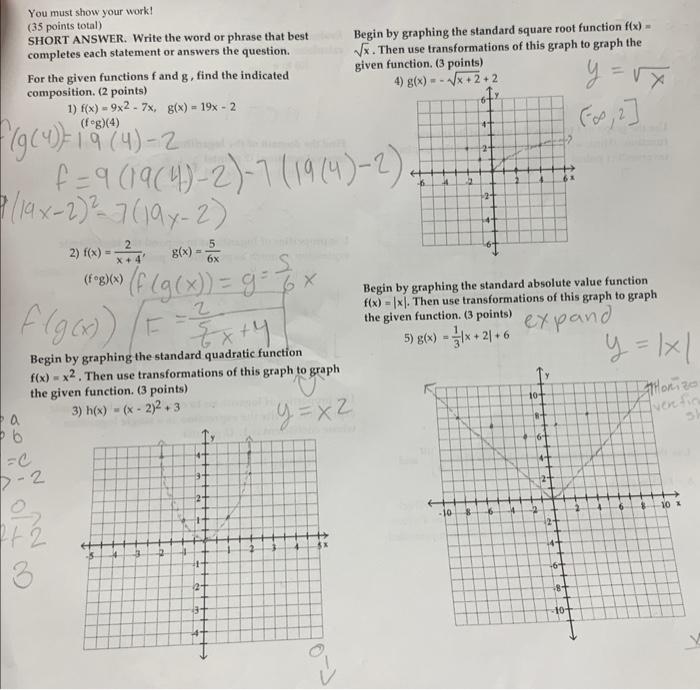 Solved You must show your work! (35 points total) SHORT | Chegg.com