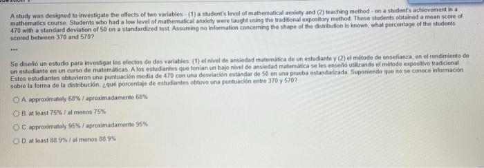 student submitted image, transcription available below