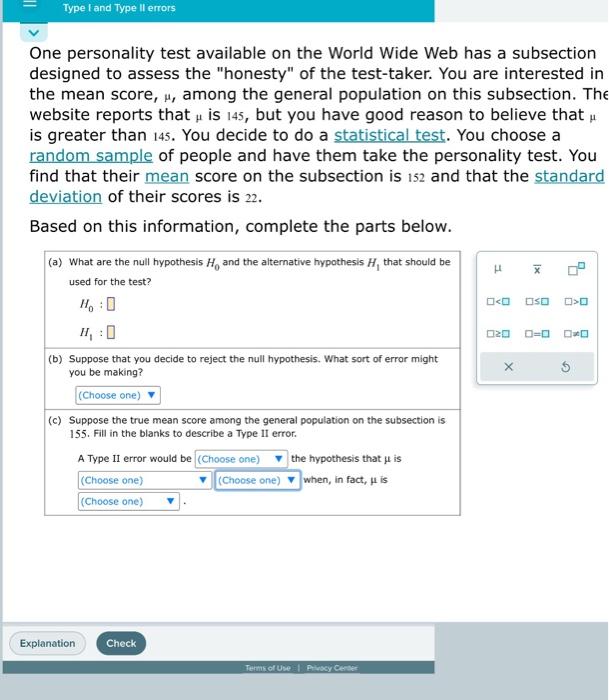 Solved for part b have to choose type 1 or type 2 | Chegg.com