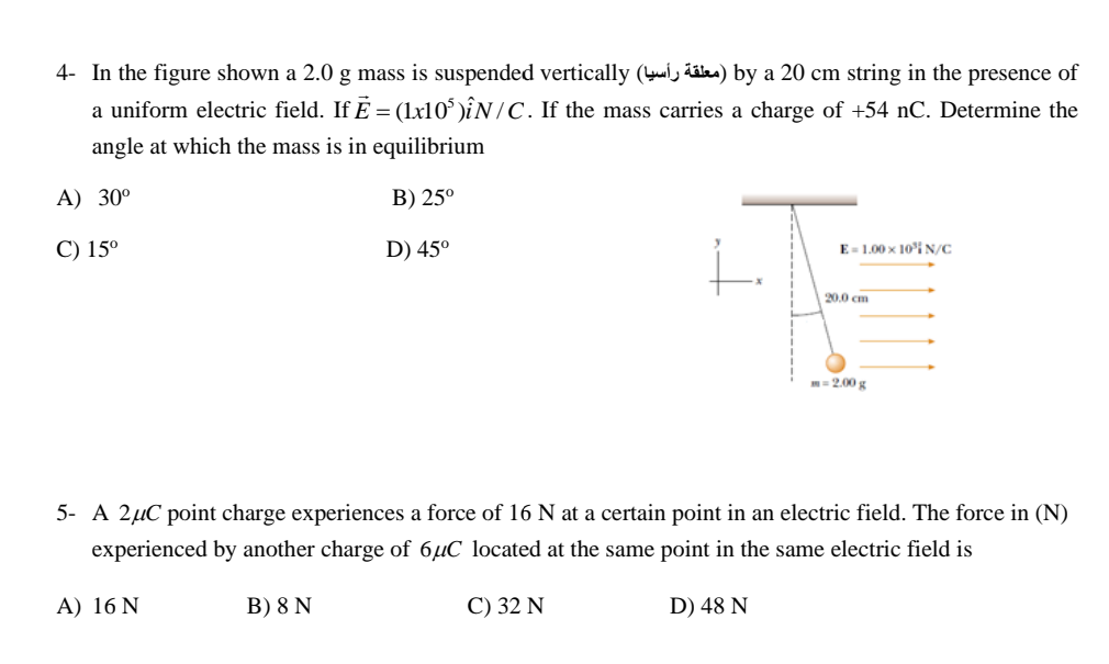 Solved Total Mark 10 2 Marks Question Question 1 2 3 4 Chegg Com