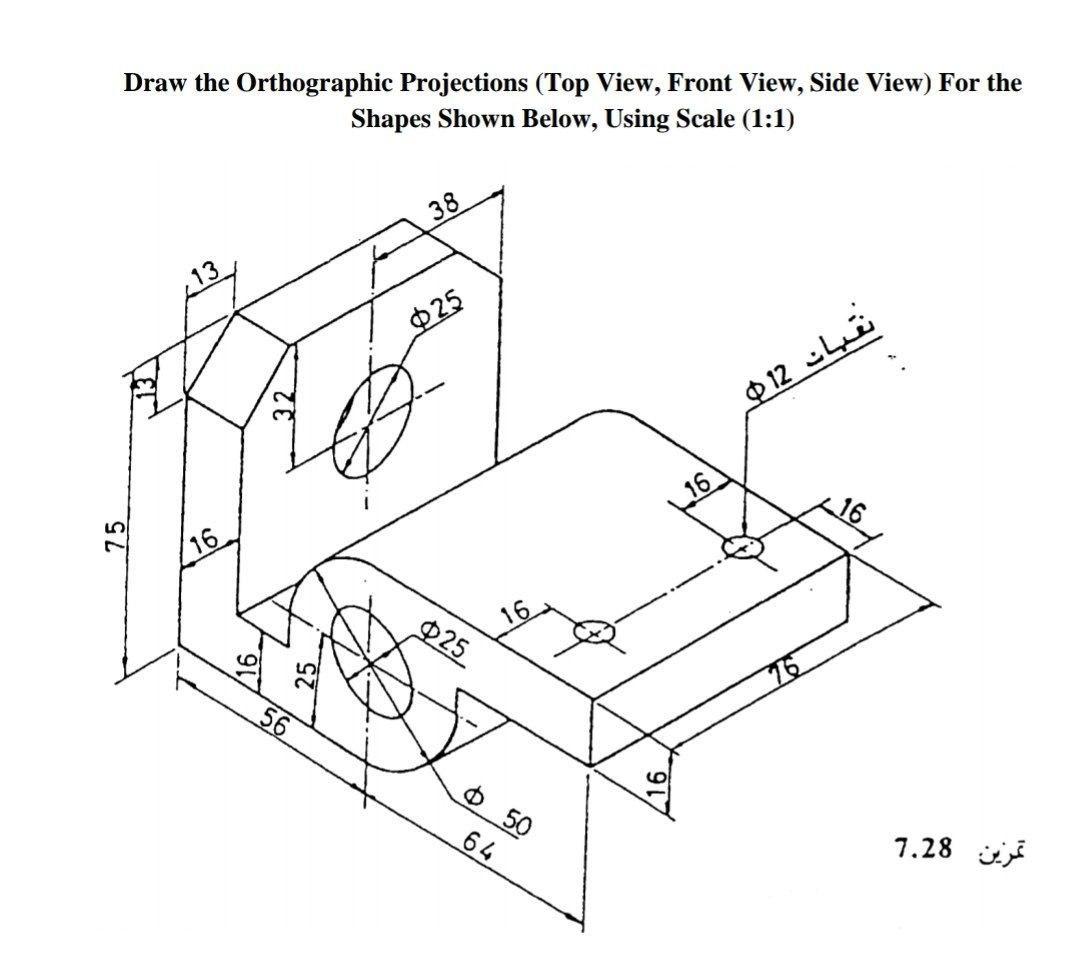 Solved Draw The Orthographic Projections (Top View, Front | Chegg.com