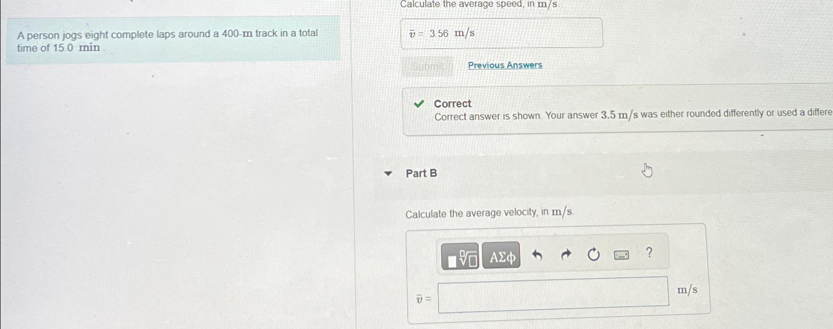 solved-calculate-the-average-speed-in-msa-person-jogs-eight-chegg