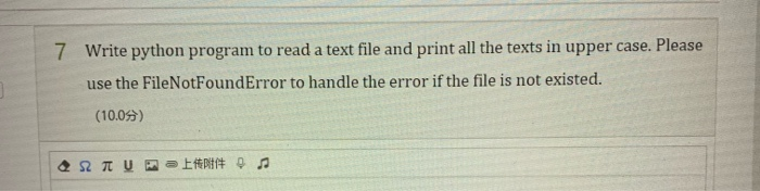 Solved 7 Write python program to read a text file and print | Chegg.com