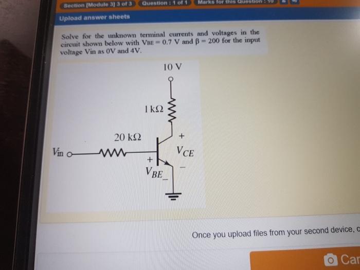 Solved Question 1 1 of 1 Marks for this question Section | Chegg.com