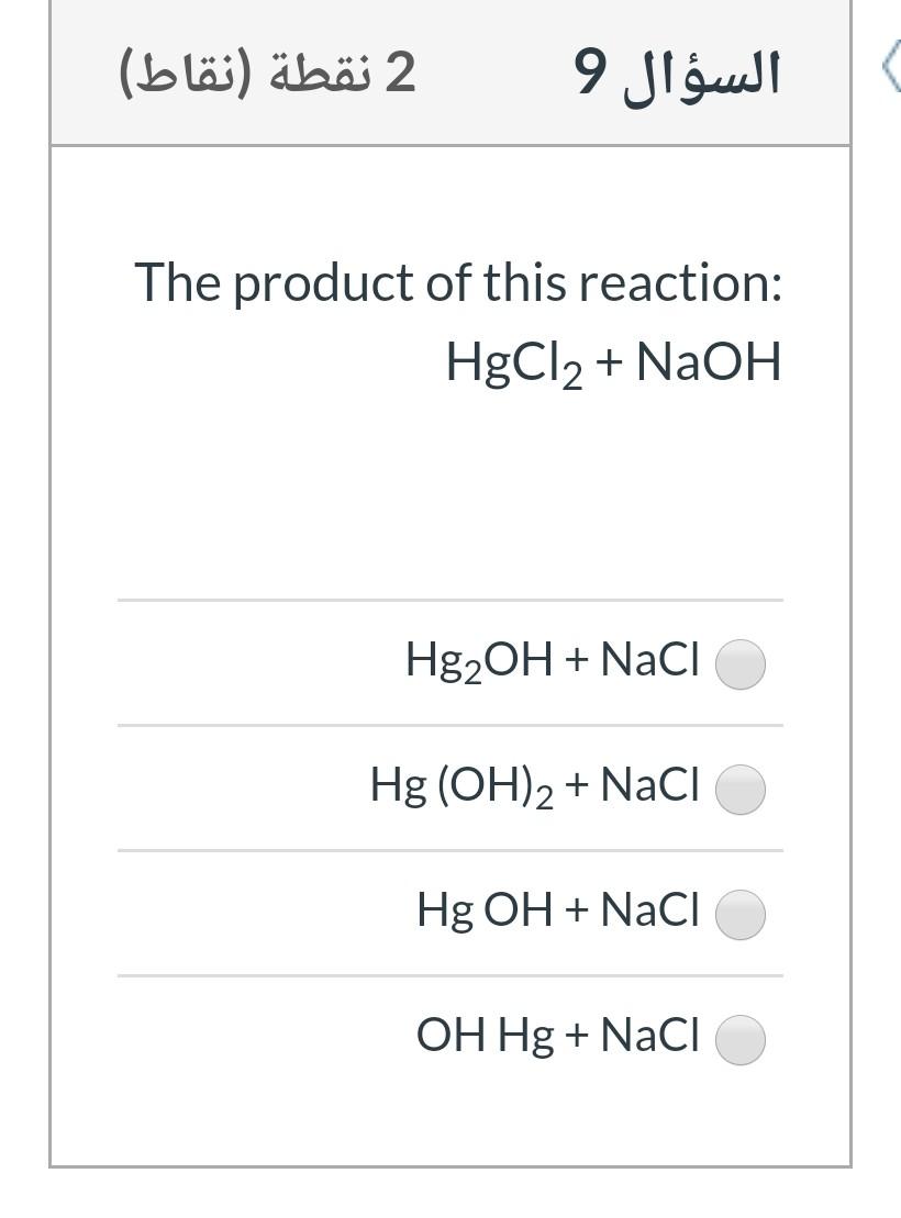 HgCl2 NaOH - Tìm Hiểu Phản Ứng, Ứng Dụng và Lưu Ý Quan Trọng