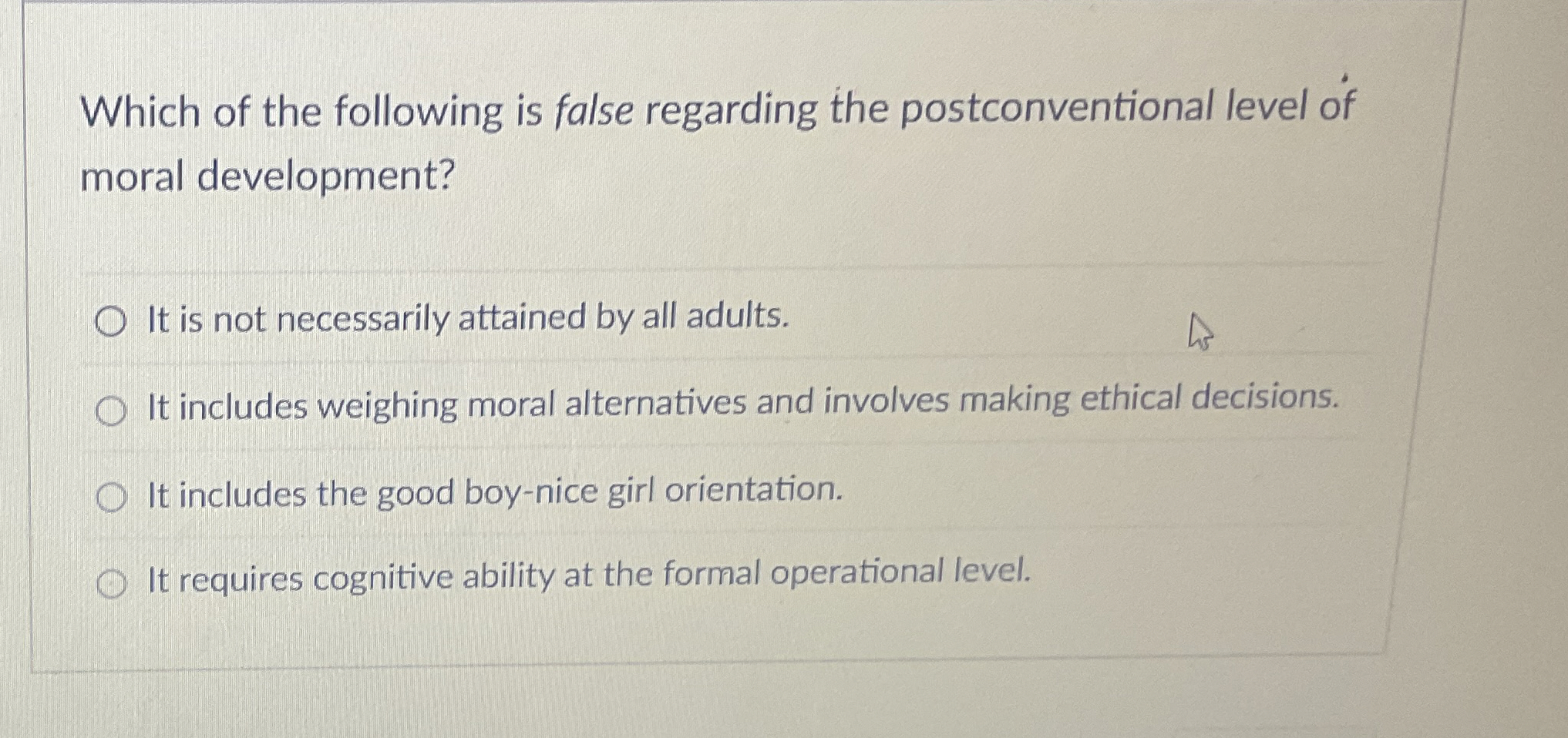 Solved Which of the following is false regarding the | Chegg.com