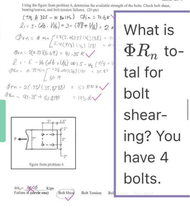 Solved Using The Figure From Problem 4 , Determine The | Chegg.com