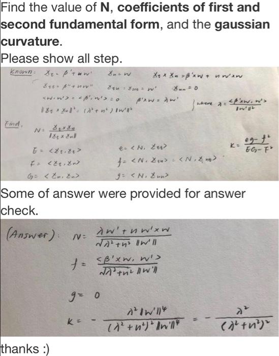 Find The Value Of N Coefficients Of First And Sec Chegg Com