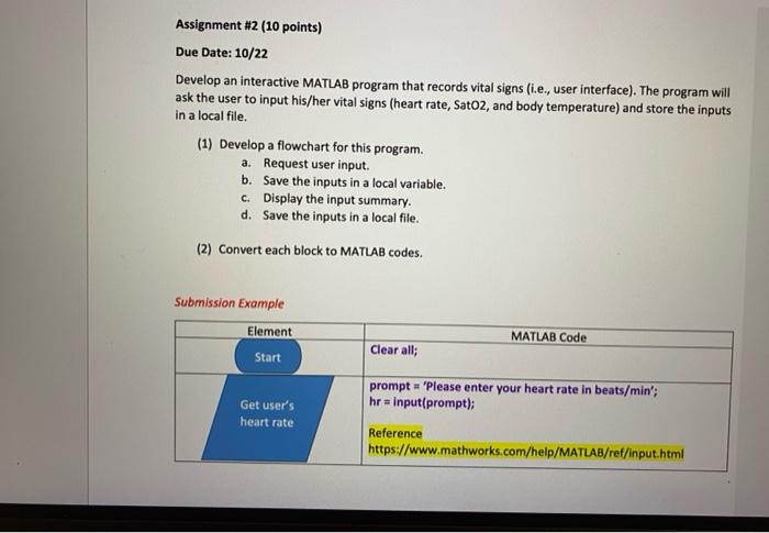 Solved hello, I need help coding this using 