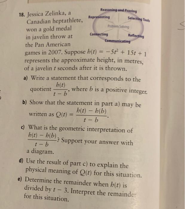 Jersey Math #fyp #guess #albertpujos #justinherbert #sga