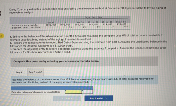 Lowell public schools image