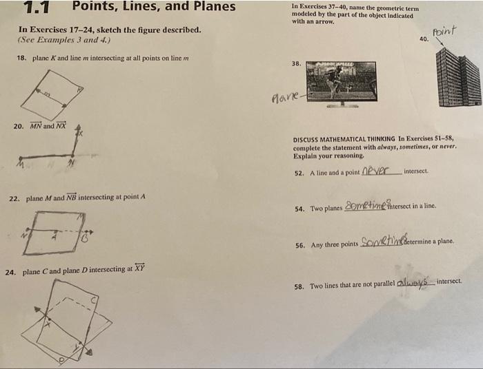 Solved In Exercises 3740, name the geometric term modeled