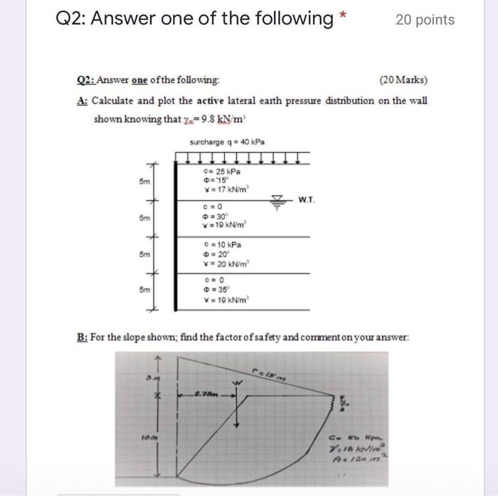 Solved Q2: Answer one of the following * 20 points Q2: | Chegg.com