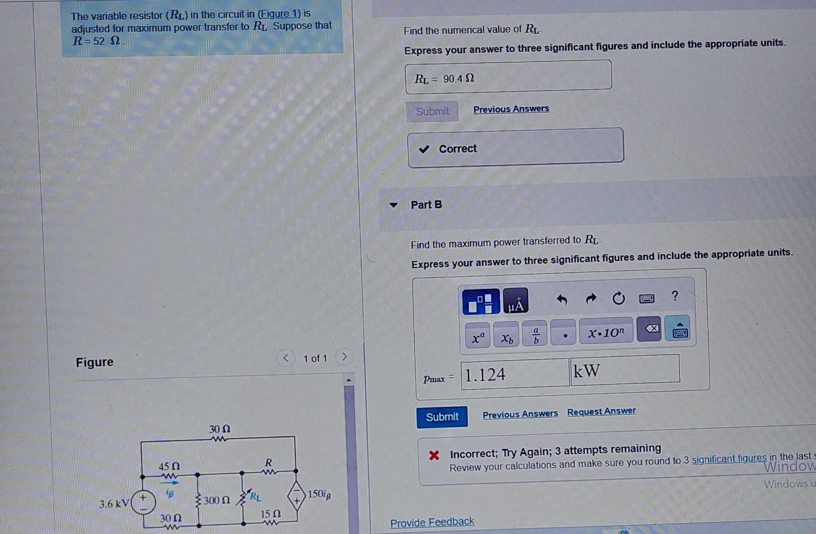 Solved The variable resistor (RL) ﻿in the circuit in (Figure