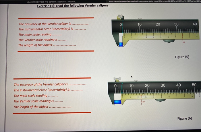 vernier caliper exercise