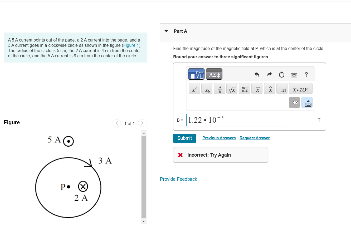 Solved A 5 ﻿A current points out of the page, a 2 ﻿A current | Chegg.com