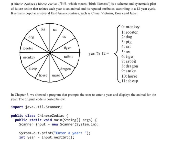 solved-chinese-zodiac-chinese-zodiac-em-which-means-chegg