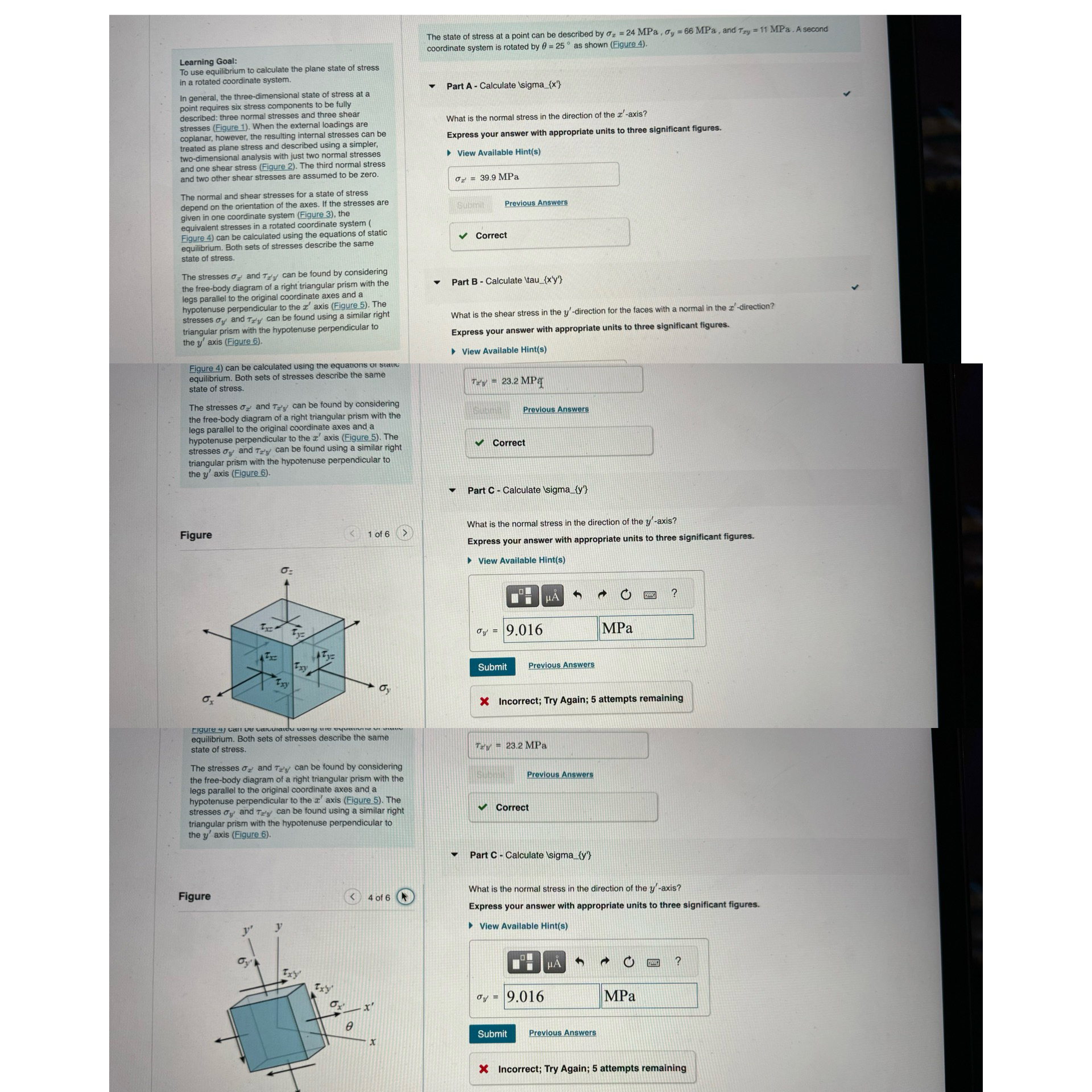 Solved Need answr for part C please box in answer | Chegg.com