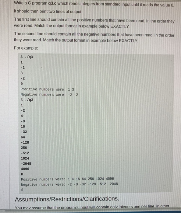 Solved Write a C program q3.c which reads integers from | Chegg.com