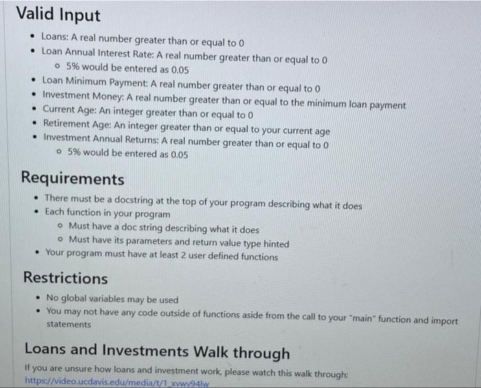 Valid Input
- Loans: A real number greater than or equal to 0
- Loan Annual Interest Rate: A real number greater than or equa