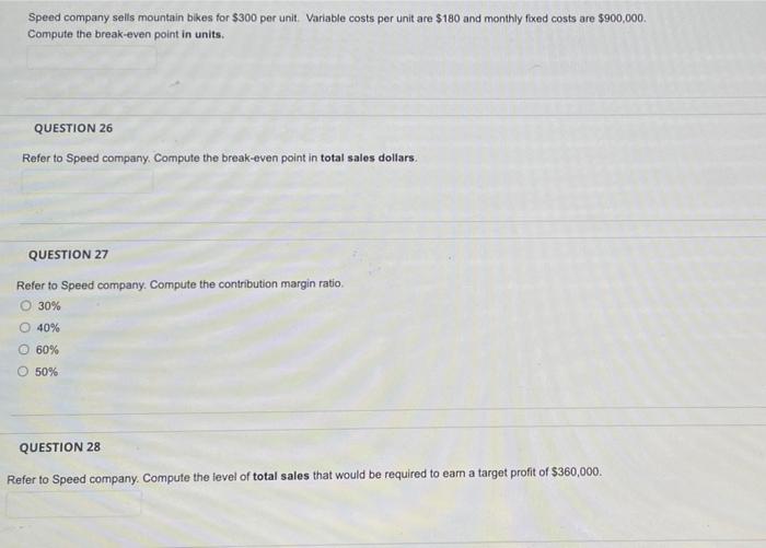 achiever bike rate