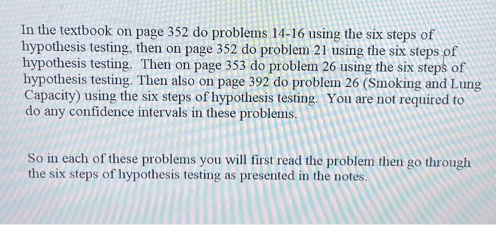 Page352